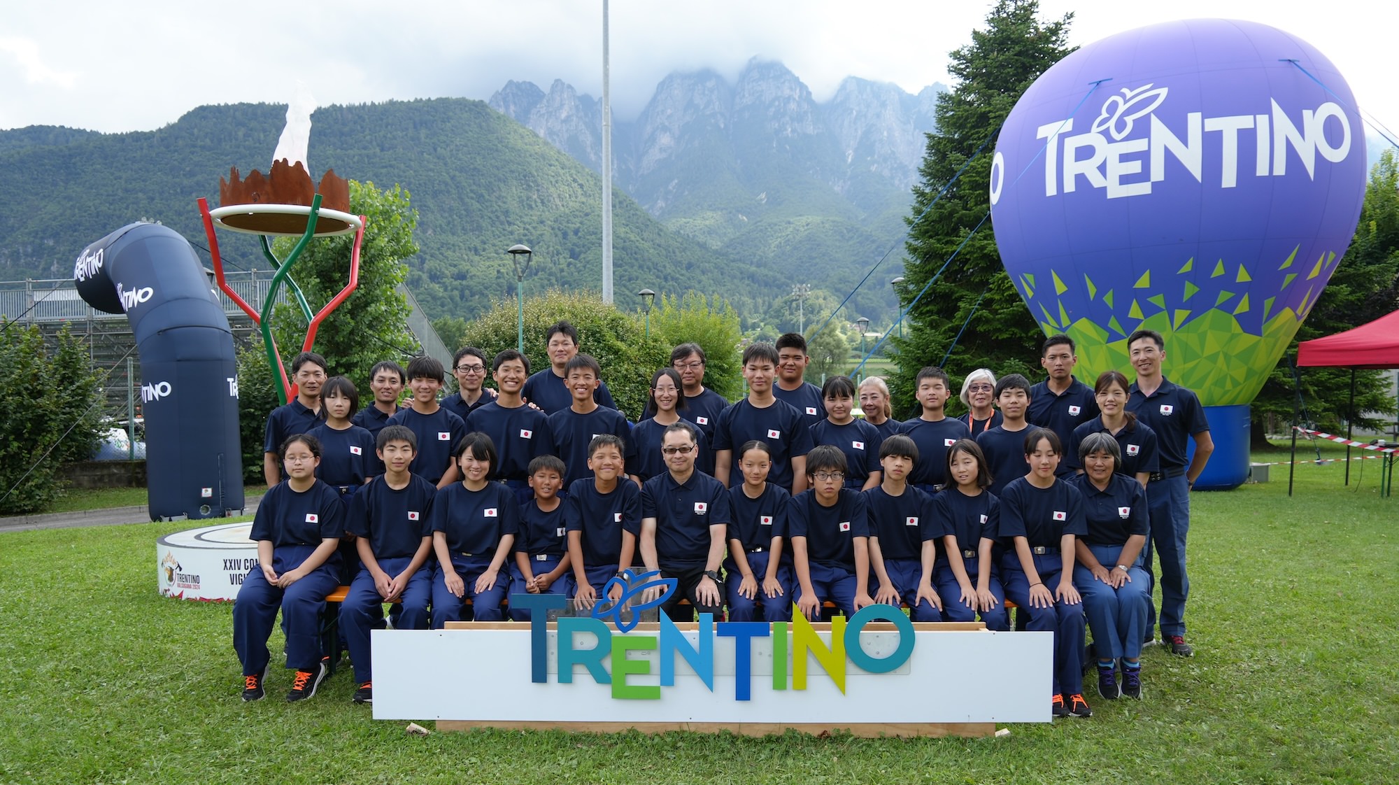 第24回ヨーロッパ青少年消防オリンピック