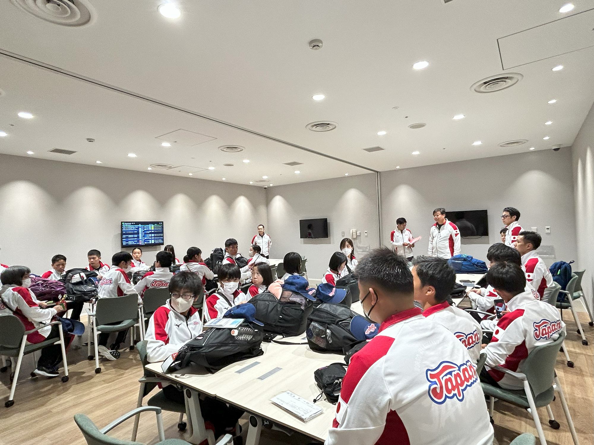 羽田空港に集合