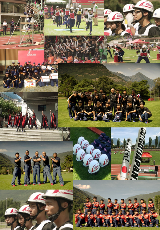 第22回ヨーロッパ青少年消防オリンピックの様々な画像