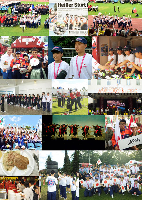 第21回ヨーロッパ青少年消防オリンピック結果報告の様々な画像