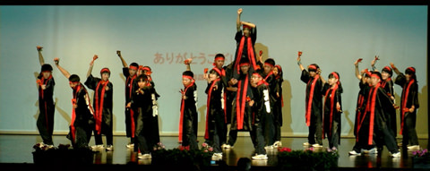 よさこいソーラン最後の決めポーズ