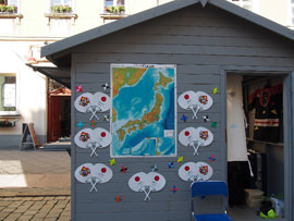 日本の展示ブース（背面）