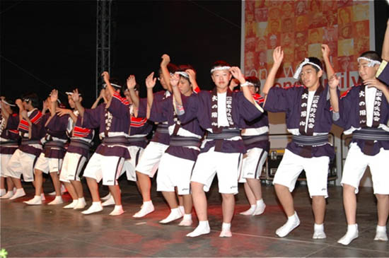 国自慢にて阿波踊りを披露