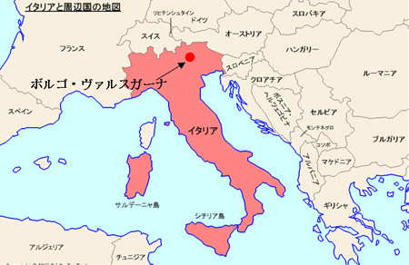 イタリア共和国 トランティーノ/ボルゴ・ヴァルスガーナ