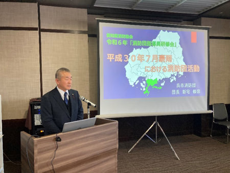 【新宅講師講演の様子】