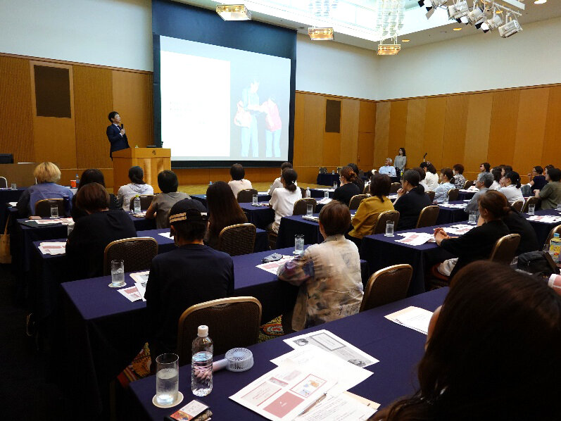 【会場の様子】