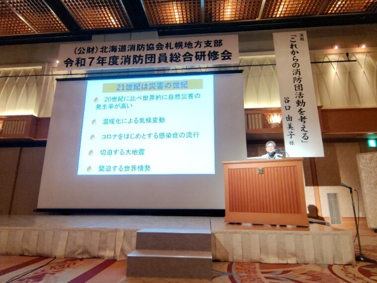 【谷口講師講演の様子】