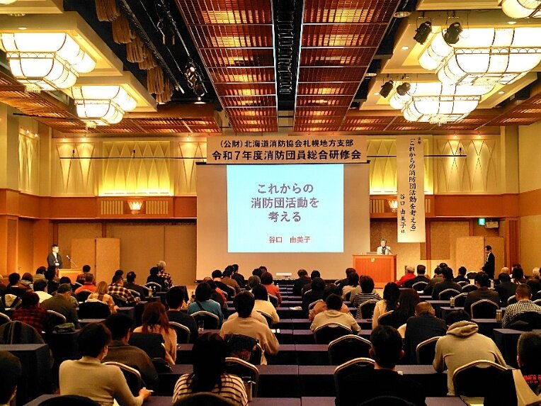 【会場の様子】