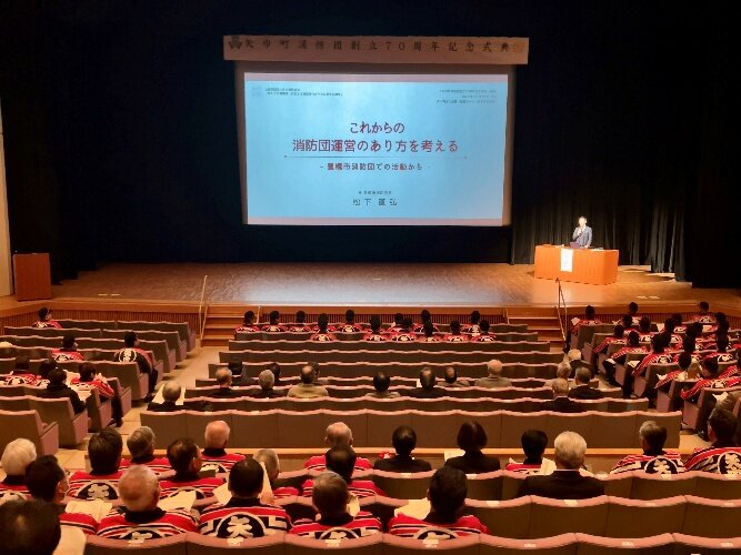 【全体の様子】