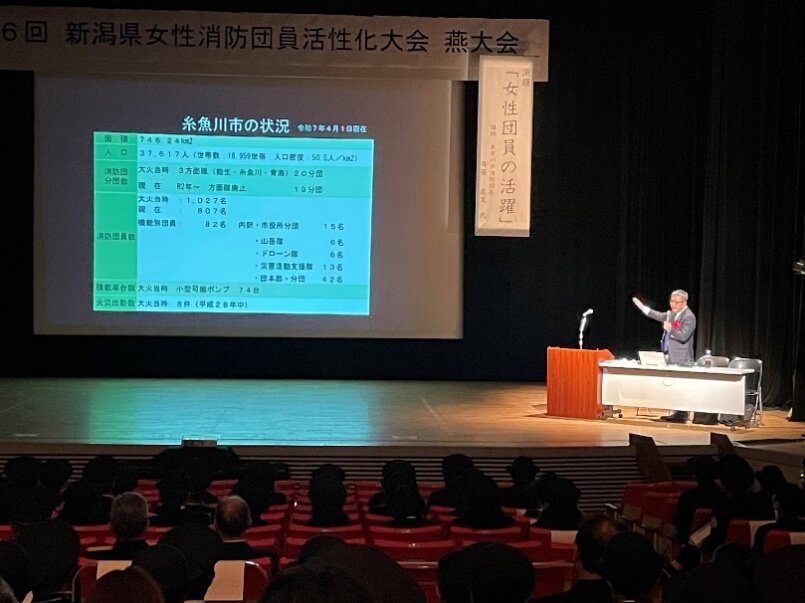 【斉藤講師講演の様子】