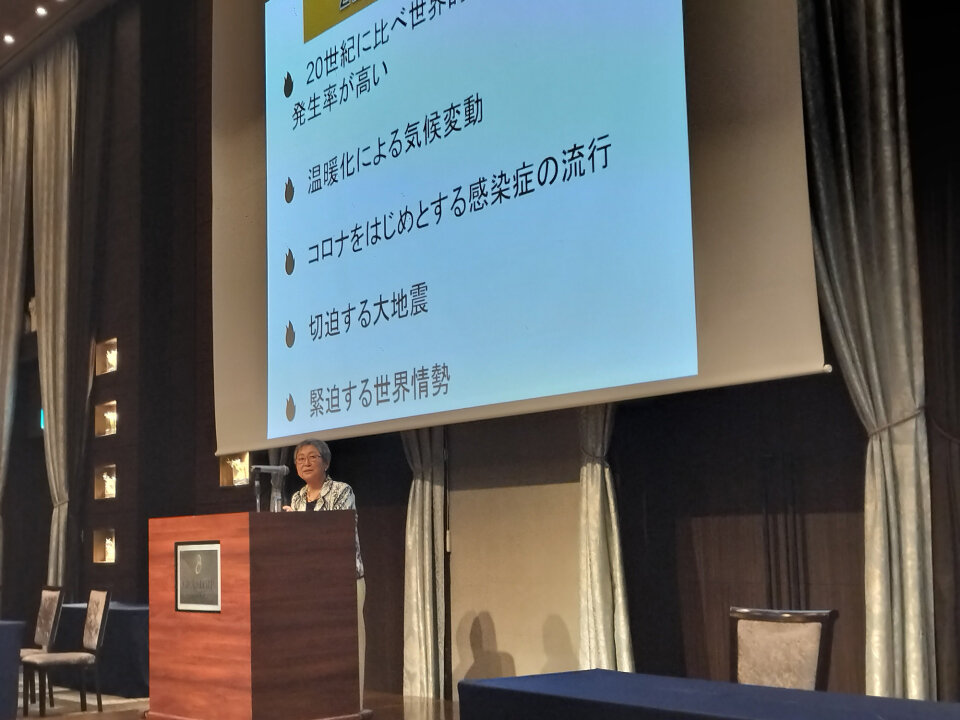 【谷口講師講演の様子】