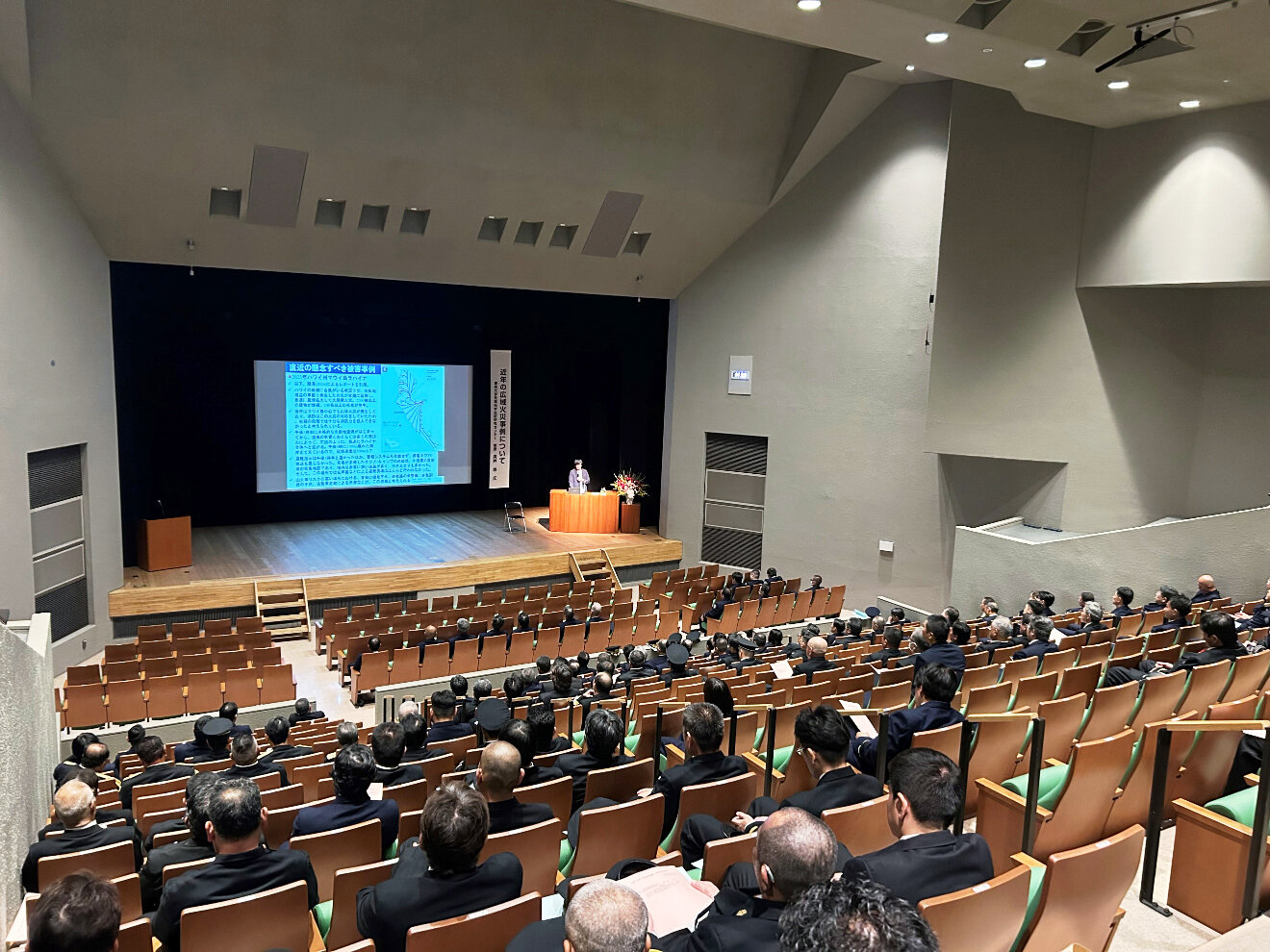 【会場の様子】