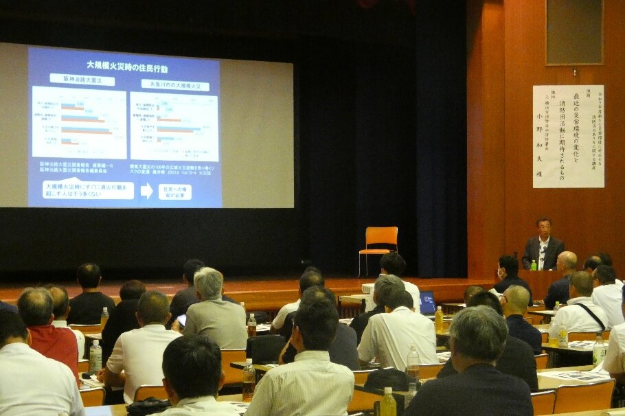 【小野講師の講演状況】