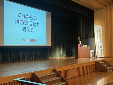 【谷口講師の講演状況】
