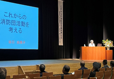 栃木県であり方講座を開催