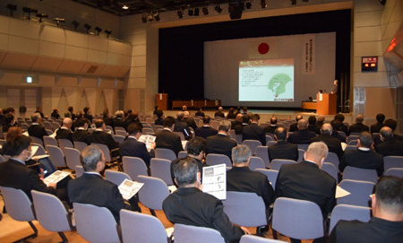 【会場の様子】